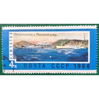 СССР 1966. Камчатка. Петропавловске. Внешний рейд