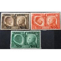 Италия 1941.  MNH**623-628. НЕТ фашизму!