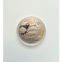 Корабль "Конститьюшн". 1 рубль 2010 г.