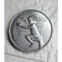 Медаль . Рождён в Магадане . С рубля без МЦ . Много лотов с рубля без МЦ .