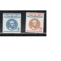 США-1959, (Мих.748-749),  * , Личности,Генерал (полная серия)