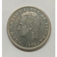 Испания 5 песет, 1975 год