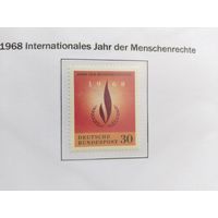 ФРГ  1968