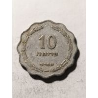 Израиль 10 прута 1952