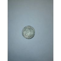 Грош 1532 год