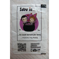 Вкладыш, жевательная конфета, Love is ... Любовь это ... (цена за 1 шт.) номер 43.