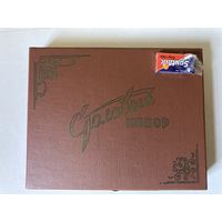 КОФР КОРОБКА ДЛЯ СТОЛОВЫХ ПРИБОРОВ ( СТОЛОВЫЙ НАБОР)
