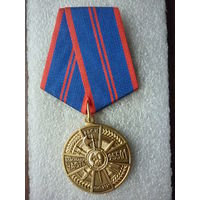 Медаль юбилейная. Войсковая часть 95501 60 лет 1961-2021. Одинцово. РВСН МО РФ. Латунь.