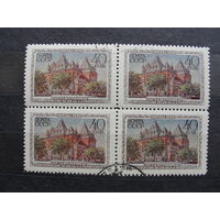 Продажа коллекции с 1 рубля! Гашеные почтовые марки СССР в квартблоках.