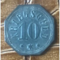 Монета 10 пфеннигов 1917 год. Камберг. Веймарская республика.