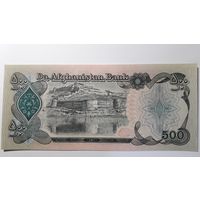 Афганистан, 500 афгани. UNC.