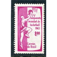 Бразилия. Чемпионат мира по баскетболу. Рио де Жанейро