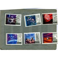 СССР, 1972,15 лет** космической эры, серия 6м, чистая