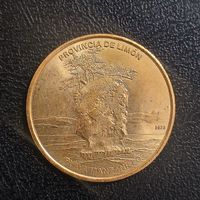 Коста-Рика 25 колонов 2023 г. Провинции Коста-Рики - провинция Лимон