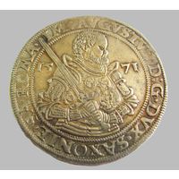 Талер 1571 Саксония