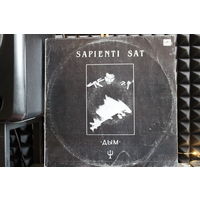Дым - Sapienti Sat (1991, Vinyl)