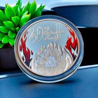 80 лет освобождения Беларуси от немецко-фашистских захватчиков, 20 рублей, 2024 год, серебро