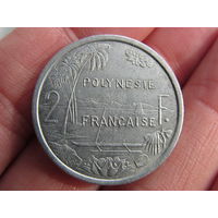 Французская Полинезия 2 франка, 1977. С 20 копеек. Распродажа коллекции. Смотрите другие лоты.