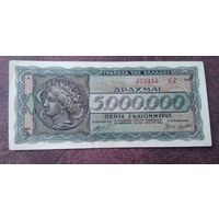 5 млн 1944г Греции