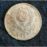 СССР 3 копейки 1950 г., Y# 114