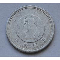 Япония, 1 йена 1989 г.