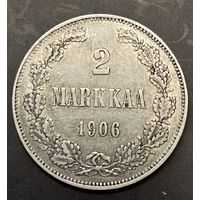 Распродажа!!! 2 марки для Финляндии Николай Второй. Редкие. Сохран