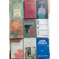 Книги СССР лотом с рубля