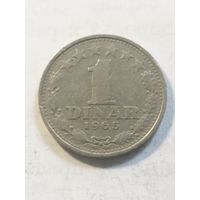 Югославия 1 динар 1965
