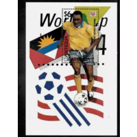 Антигуа и Барбуда 1994 Чемпионат мира по Футболу США-94  СПОРТ  ФУТБОЛ  MNH