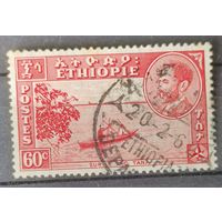Эфиопия 1951г.