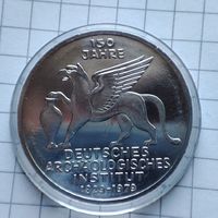 5 марок ФРГ 1979 года . В честь 150-летия Немецкого археологического института  .Серебро.