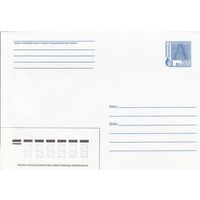 Беларусь 2000 Стандарт зак. 5178 (без рубашки) (к4)