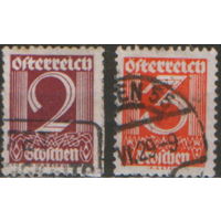 2 марки из серии 1925г. Австрия "Цифры"