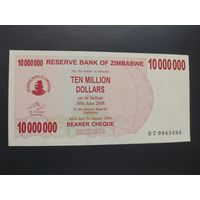 Зимбабве. 10 000 000 долларов (образца 2008 года, P55, UNC)