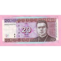 Литва. 20 лит 2007 год
