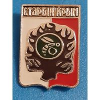 Крым.