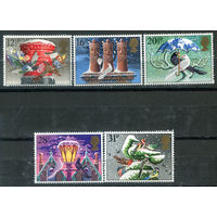 Великобритания - 1983г. - Рождество - 5 марок - полная серия, MNH [Mi 970-974]. #3-GB-Z-1-15