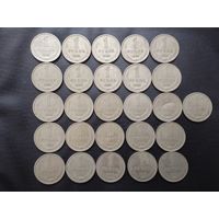 1 рубль 1964 г. 26 штук.