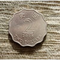 Werty71 Гонконг 2 доллара 2015