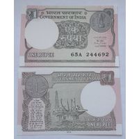 Индия 1 рупия 2016 года UNC