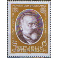 Полная серия из 1 марки 1979г. Австрия "СЕРТ. 100 лет со дня смерти изобретателя почтовых марок Лоренца Кошира" MNH