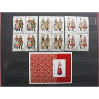 Продажа коллекции с 1 рубля! Чистые почтовые марки РБ в квартблоках.