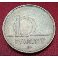 Венгрия. 10 форинтов. 1993 год.