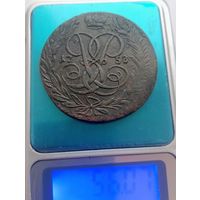 5 копеек 1758 ем