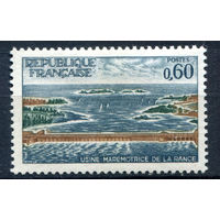 Франция - 1966г. - приливная электростанция - 1 марка - полная серия, MH [Mi 1566]. #2-Fr-31-B-1