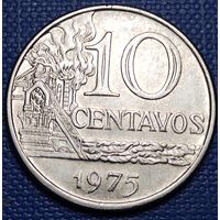 Бразилия 10 сентаво 1975 г.