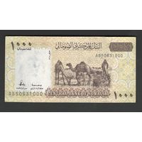 Сомали 1000 шиллингов 2010 года. Тип P-38. Состояние UNC-