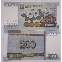 Северная Корея КНДР 200 вон 2005 года UNC