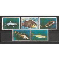 ФФ2 Sealand 1970 Рыбы гаш