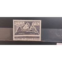 РАСПРОДАЖА ИТАЛИЯ. Чист*